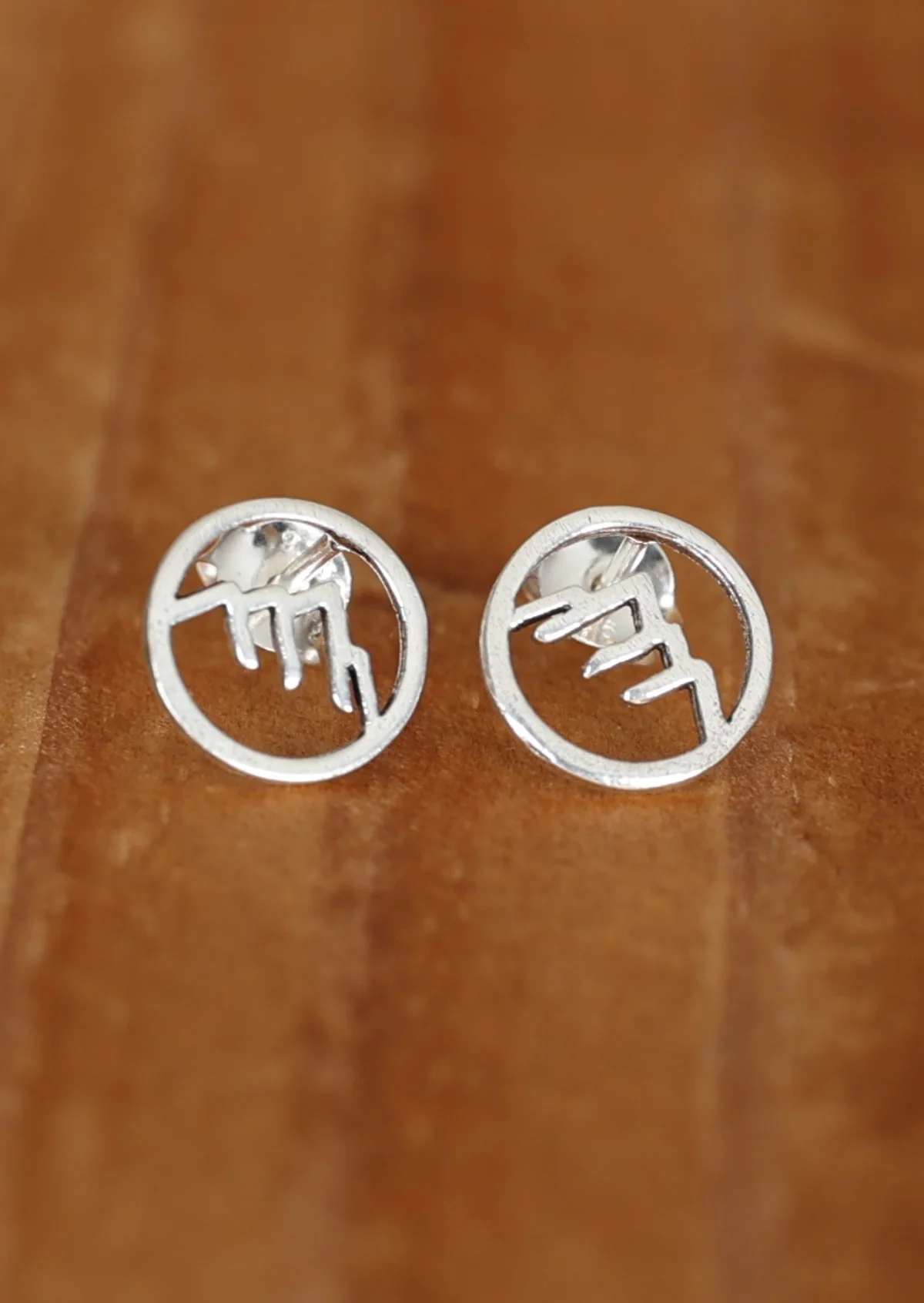 Silver Alps Studs - Ysert