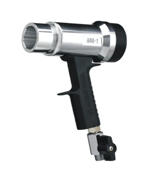 IWATA 7023-1 ADG-1 Aqua Dry Gun w/out Valve - Ysert
