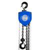 Tralift Manual Chain Hoist, 3,000 lb. (1.5 Ton) Load Capacity - Ysert