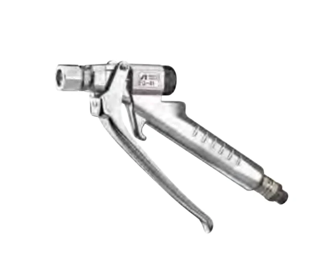 IWATA 7006BX1 FG6 Flow Gun w/ Metal Seat - Ysert