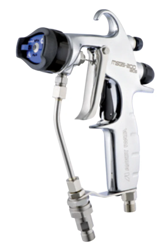 IWATA 7506S MSGS MSGS200-120S Multi Spray Gun w/ Short Filter - Ysert
