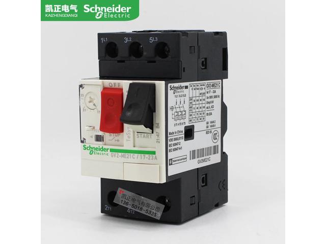 Graco CIRCUIT BREAKER 20-25A (SPSX.E5.230.1) - Ysert