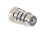 Allegro 14In Plug Hansen Steel, 970074B - Ysert