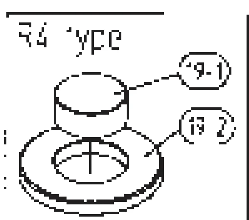 IWATA 94766410 Diaphragm Holder for FCV-31IN-S1-R4 - Ysert