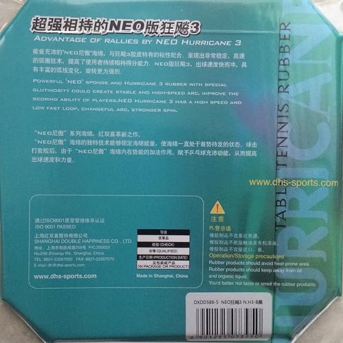 Hurricane 3 Neo Rubber (Black) by DHS - Ysert