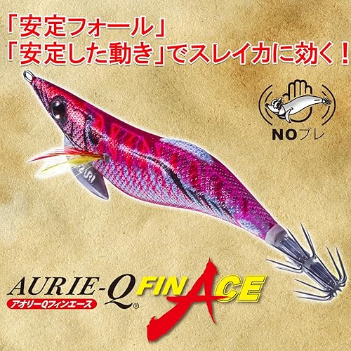 YO-ZURI TOTANARA EGI Fin-Ace 3.0 15g BLGM Pesca EGING da Mare da Calamari SEPPIE - Ysert