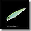 Yo-Zuri 3DS Minnow Suspending Shallow Diving Crankbait - Ysert