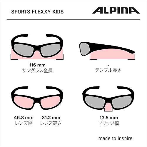 ALPINA Sports FLEXXY Kids - Ysert