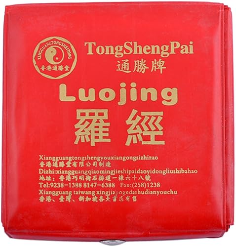 10,9 cm Feng Shui Compass Luo Pan/lou Pan Tool W Free Mxsabrina Red String Bracelet G7011 - Ysert