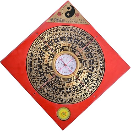 10,9 cm Feng Shui Compass Luo Pan/lou Pan Tool W Free Mxsabrina Red String Bracelet G7011 - Ysert