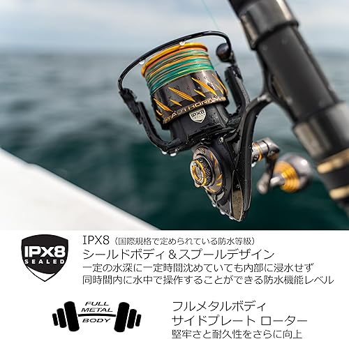 Penn Authority Spinning 4500 - Ysert