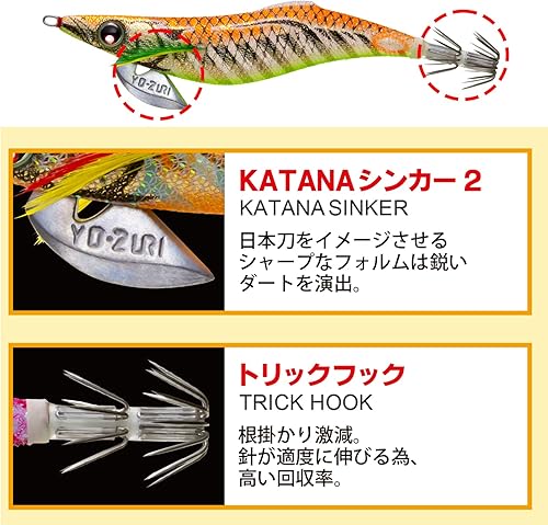 YO-ZURI TOTANARA EGI Fin-Ace 3.0 15g BLGM Pesca EGING da Mare da Calamari SEPPIE - Ysert