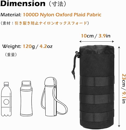 TRIWONDER Borsa Porta Borraccia Custodia per Borraccia Running Borsello Tattico Porta Borraccia da Cintura Molle Portaborraccia da Zaino Cinturone Tasca Tattica - Ysert