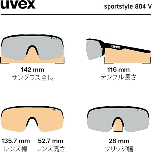 uvex Sportstyle 804 v - Ysert