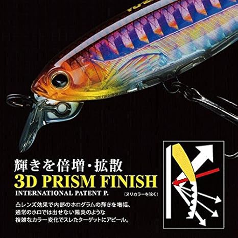 Yo-Zuri 3DS Minnow Suspending Shallow Diving Crankbait - Ysert